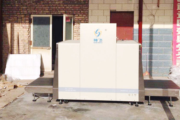 新疆巴楚袋鼠速遞-X光安檢機(jī)應(yīng)用