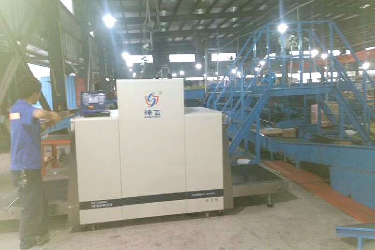 合肥天天快遞-X光安檢機(jī)應(yīng)用