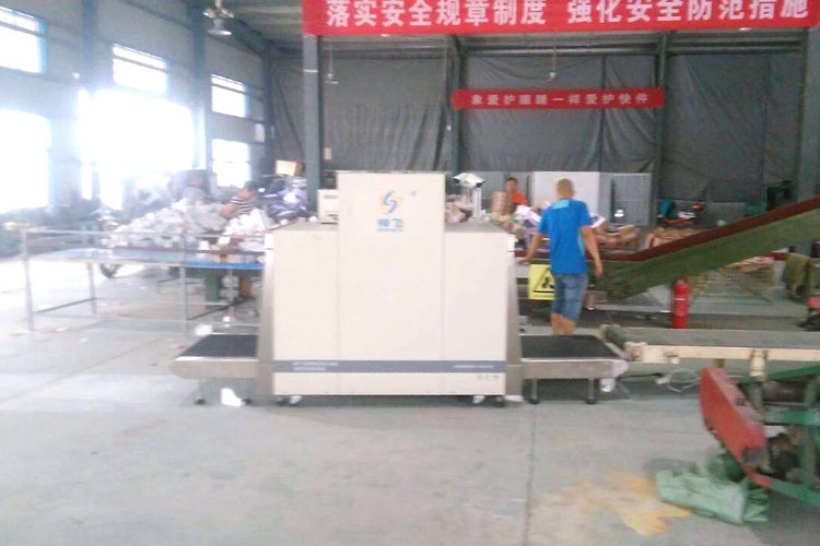 灌云申通快遞-X光安檢機(jī)應(yīng)用