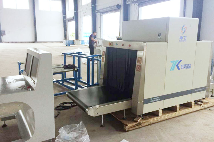 荊州天天快遞-X光安檢機(jī)應(yīng)用