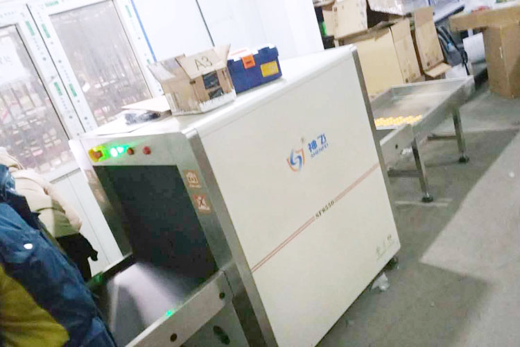 貴州品駿快遞-X光安檢機(jī)應(yīng)用