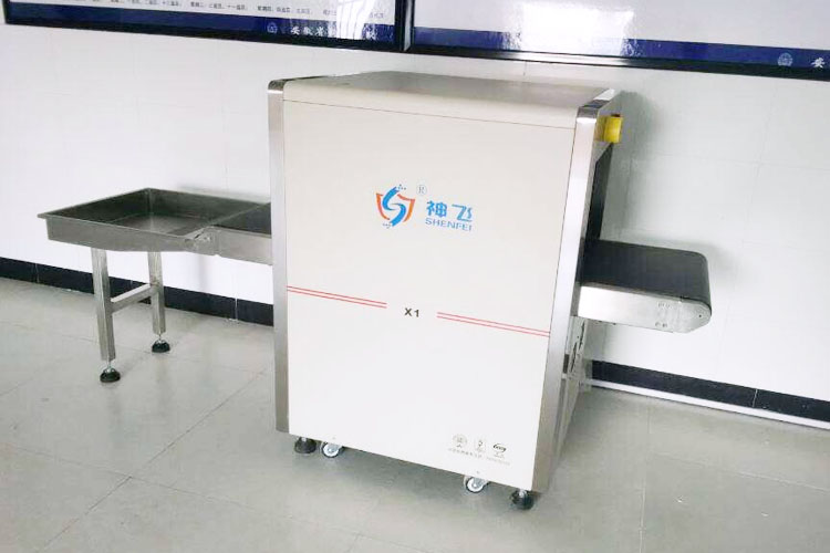 安徽銅陵單位-X光安檢機應用