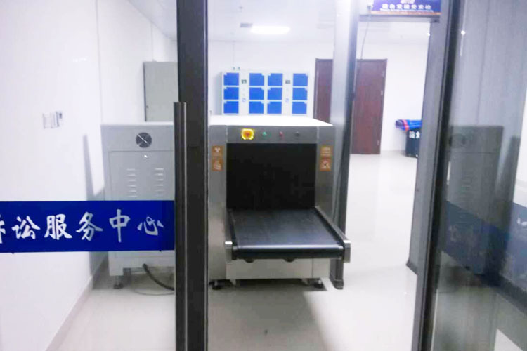 安徽廣德單位-X光安檢機應用