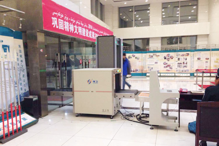 阿克蘇供電公司-X光安檢機應用