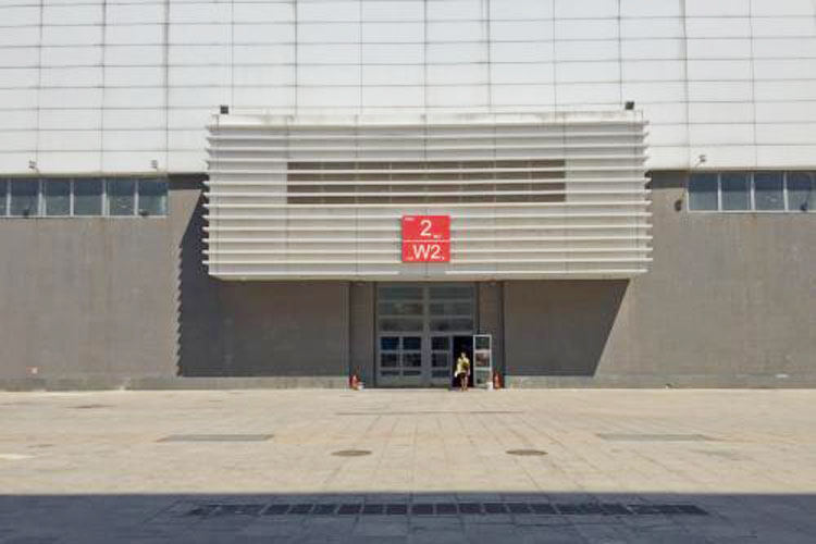 北京新國展-X光安檢機應用