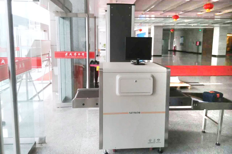 山東榮成博物館-X光安檢機應用