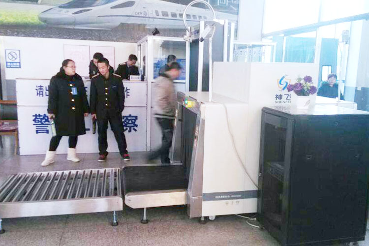 遼寧鐵嶺昌圖火車站-X光安檢機應用