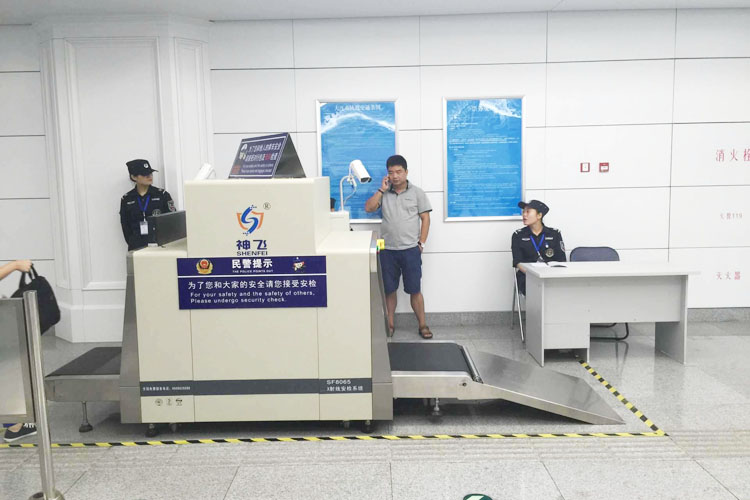 大連地鐵-X光安檢機應用