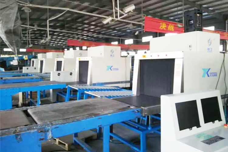 天天快遞分撥中心-安檢機(jī)應(yīng)用