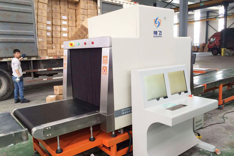 圓通速遞分撥中心-X光安檢機(jī)應(yīng)用