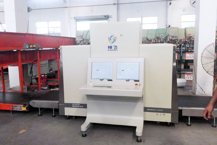 無(wú)錫新區(qū)申通快遞-X光安檢機(jī)應(yīng)用