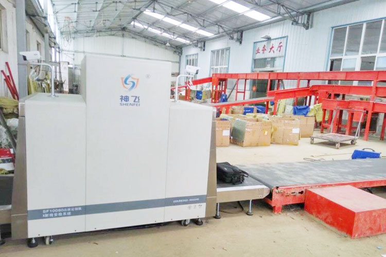 江蘇物流倉(cāng)庫(kù)-X光安檢機(jī)應(yīng)用