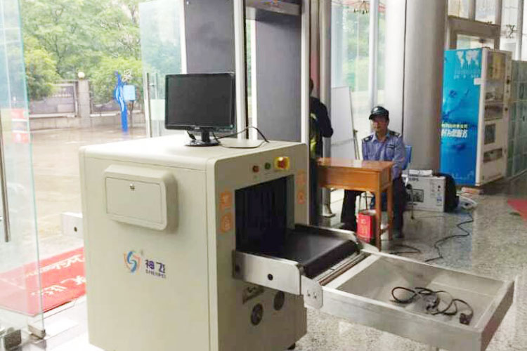 武漢科技館-X光安檢機應用