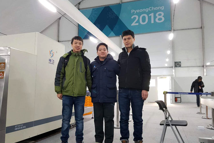 2018韓國冬奧會