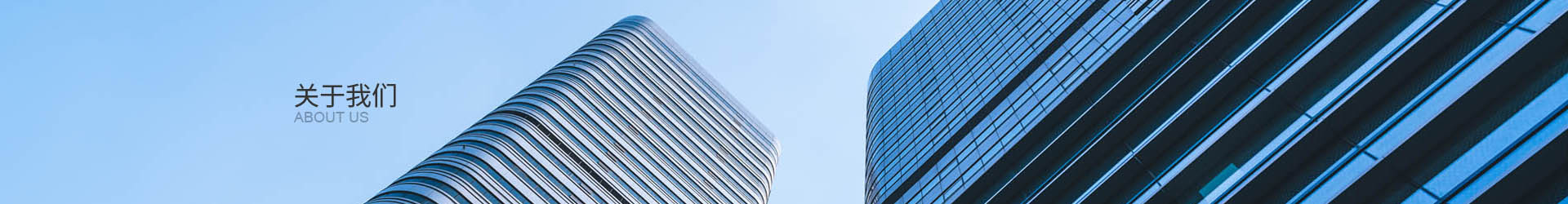 企業(yè)環(huán)境