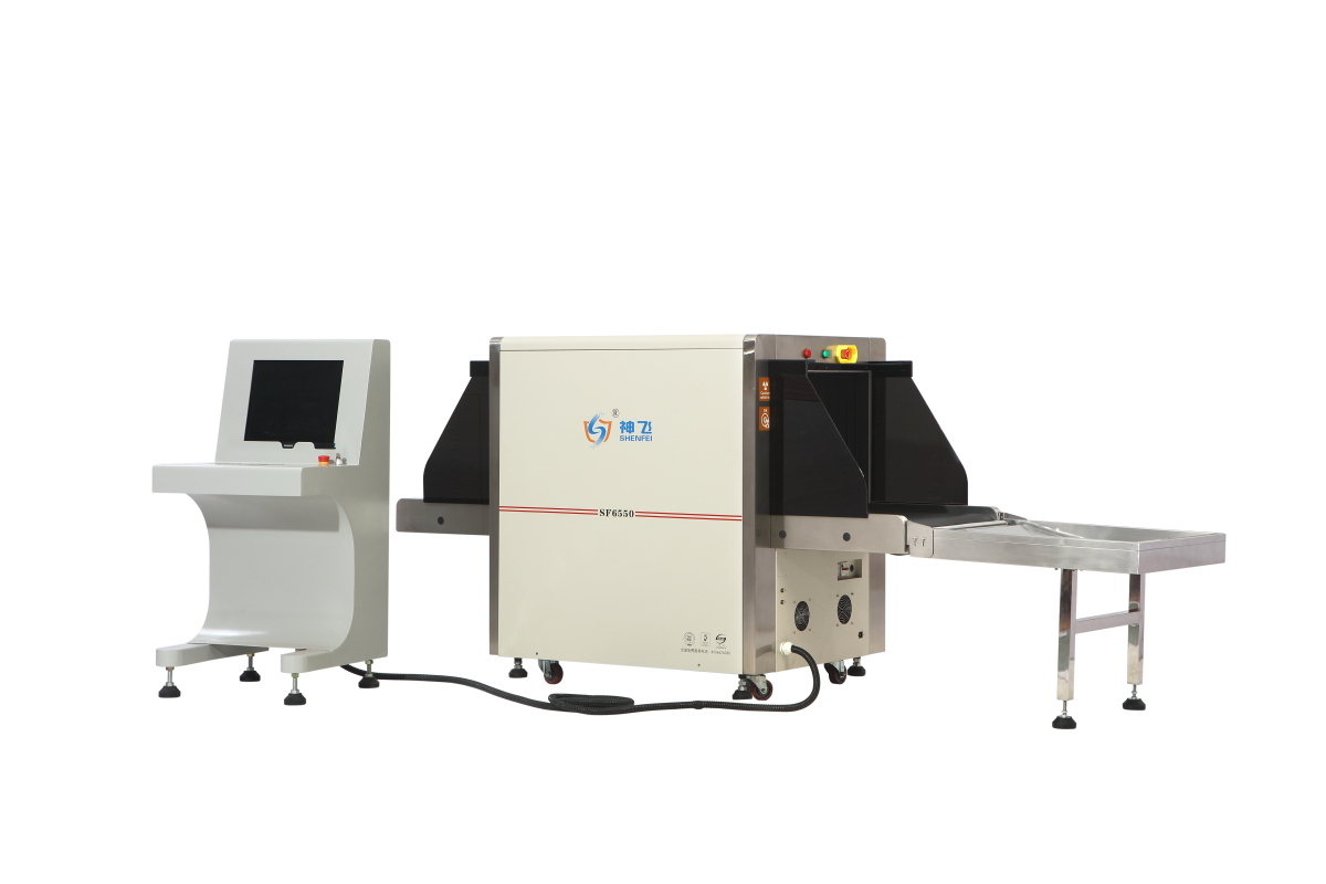 SF6550安檢機(jī)