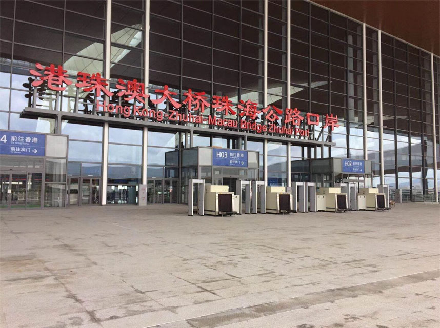 進(jìn)駐港珠澳大橋項(xiàng)目