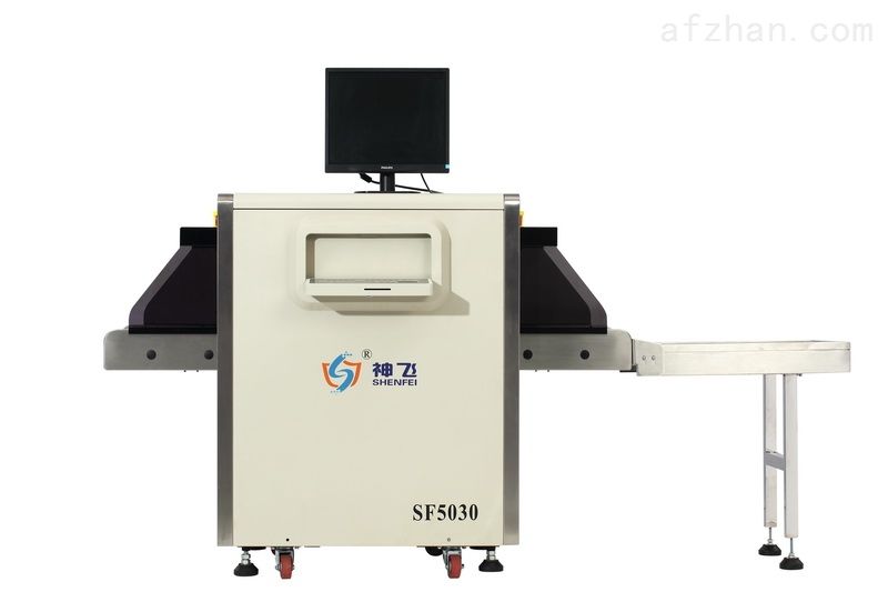 安檢X光機系列情況說明