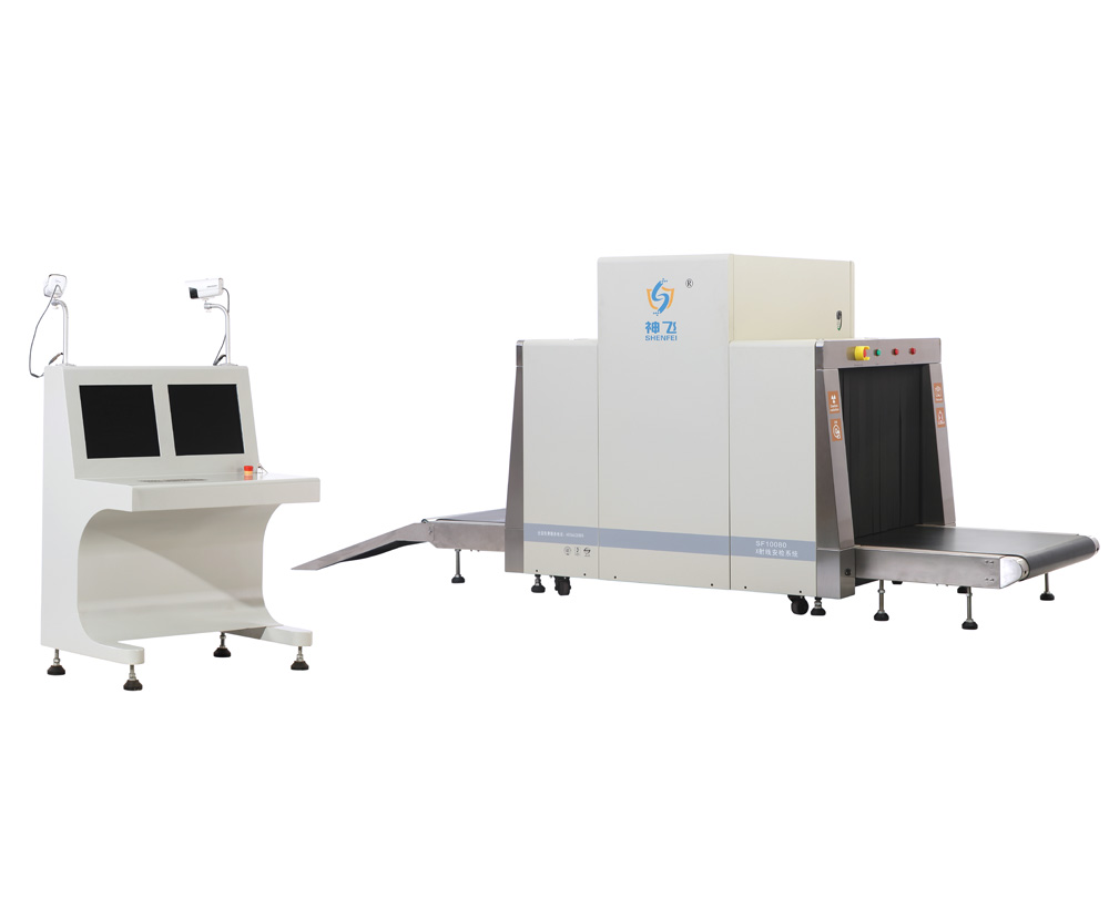 應(yīng)用快遞安檢機規(guī)定的一些要求