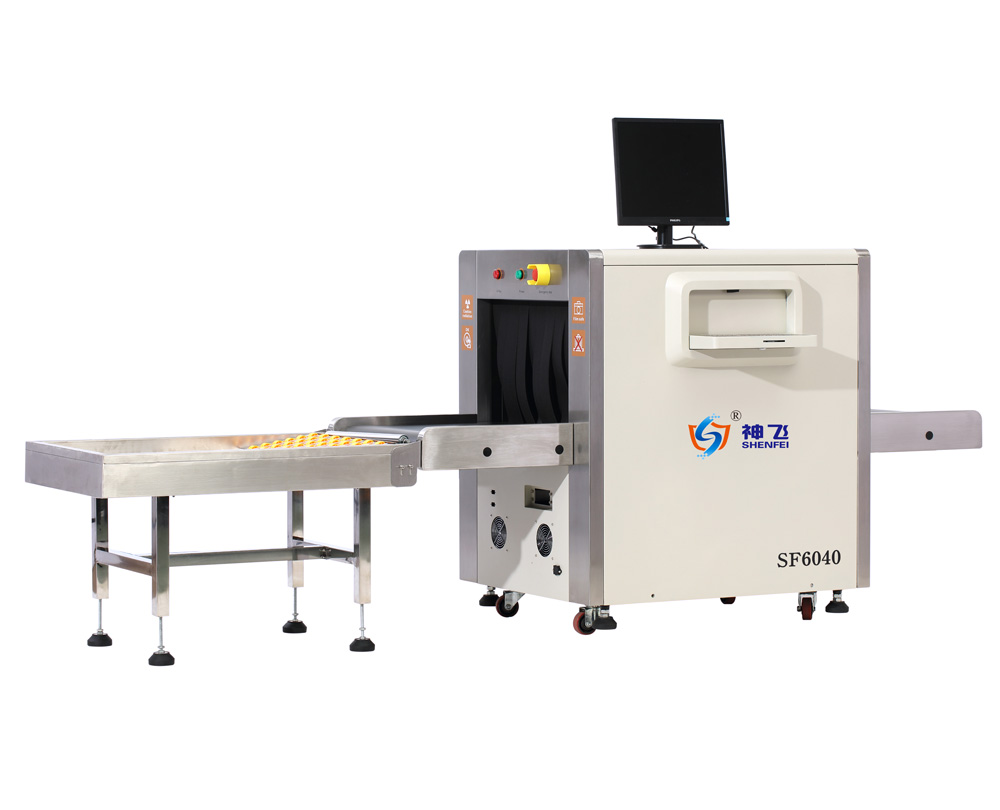 安檢機有關(guān)圖像顯示問題有哪些?