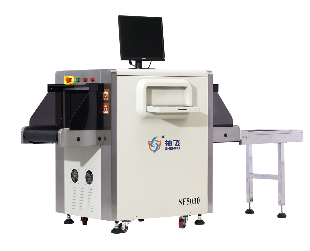 安檢機(jī)怎么操作才算是符合標(biāo)準(zhǔn)？