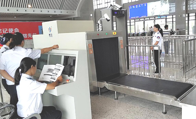 x光智能安檢機，安全生活，便利出行
