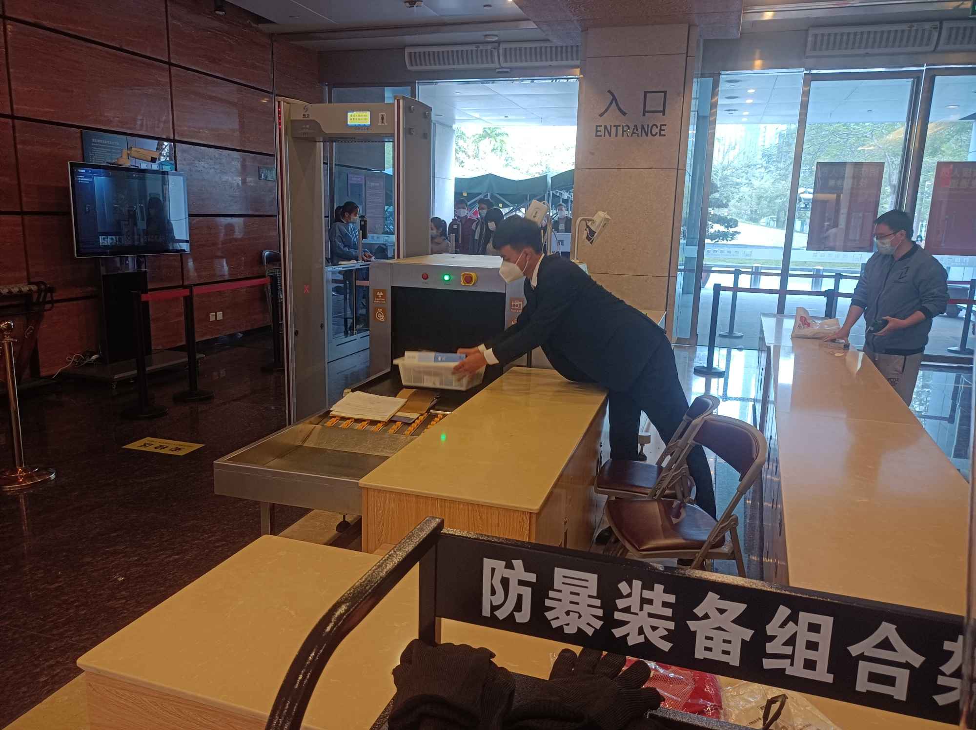 深圳南山博物院