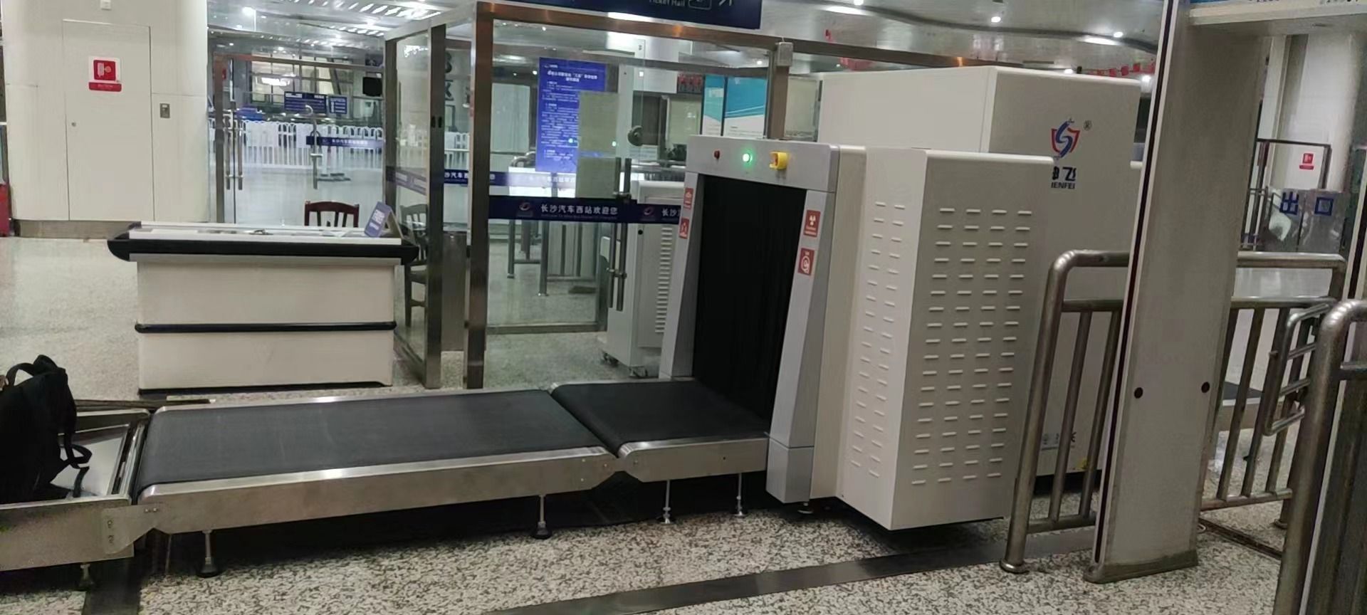 長(zhǎng)沙汽車站