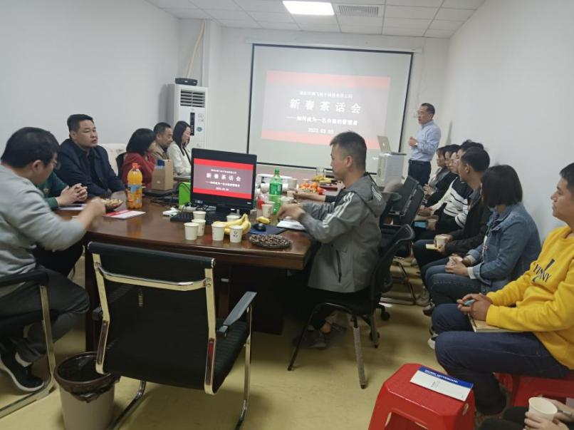 如何成為一名合格的管理者