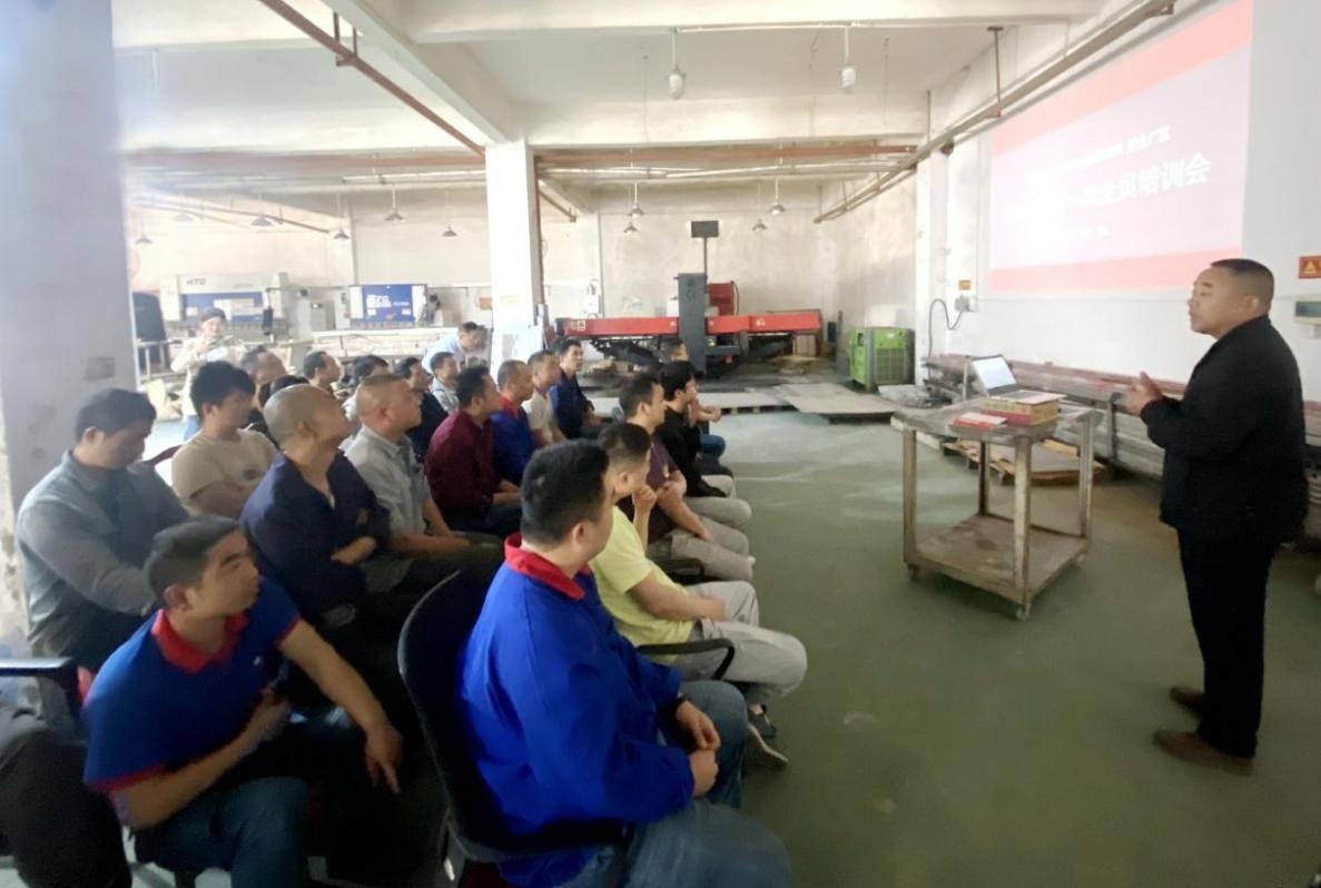 神飛科技舉辦員工培訓(xùn)活動