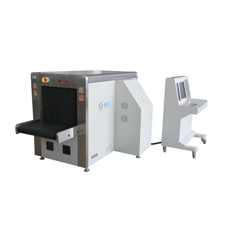 SF6550D雙視角安檢機(jī)